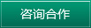 安平縣帝順絲網(wǎng)有限公司
